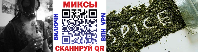 где можно купить   Барабинск  БУТИРАТ BDO 