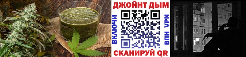 как найти закладки  МЕГА онион  Canna-Cookies конопля  Барабинск 