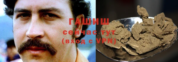 мдма Богородицк