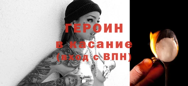 MESCALINE Беломорск