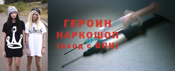 альфа пвп Богданович