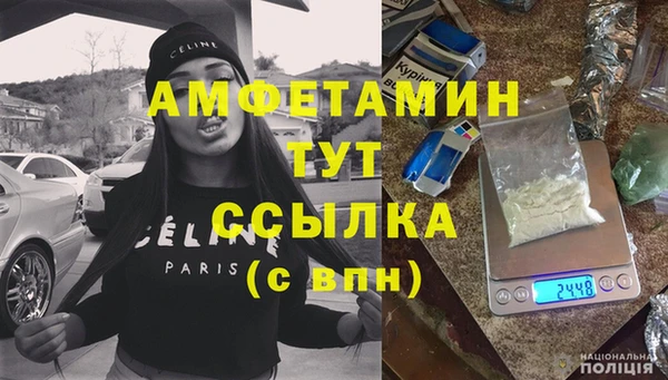 мдма Богородицк