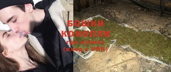 альфа пвп Богданович