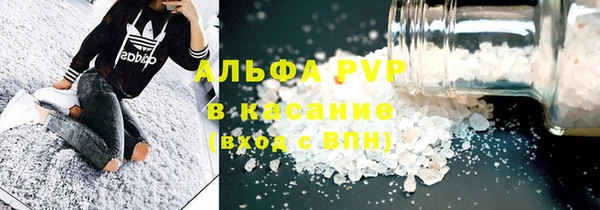 мдма Богородицк
